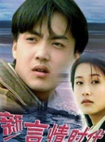 久久国产免费观看精品1